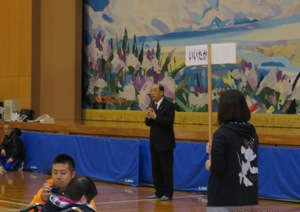 レクリエーション運動会「松阪市手をつなぐ親の会」写真