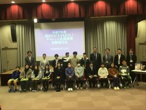 ゼンタイシャシン