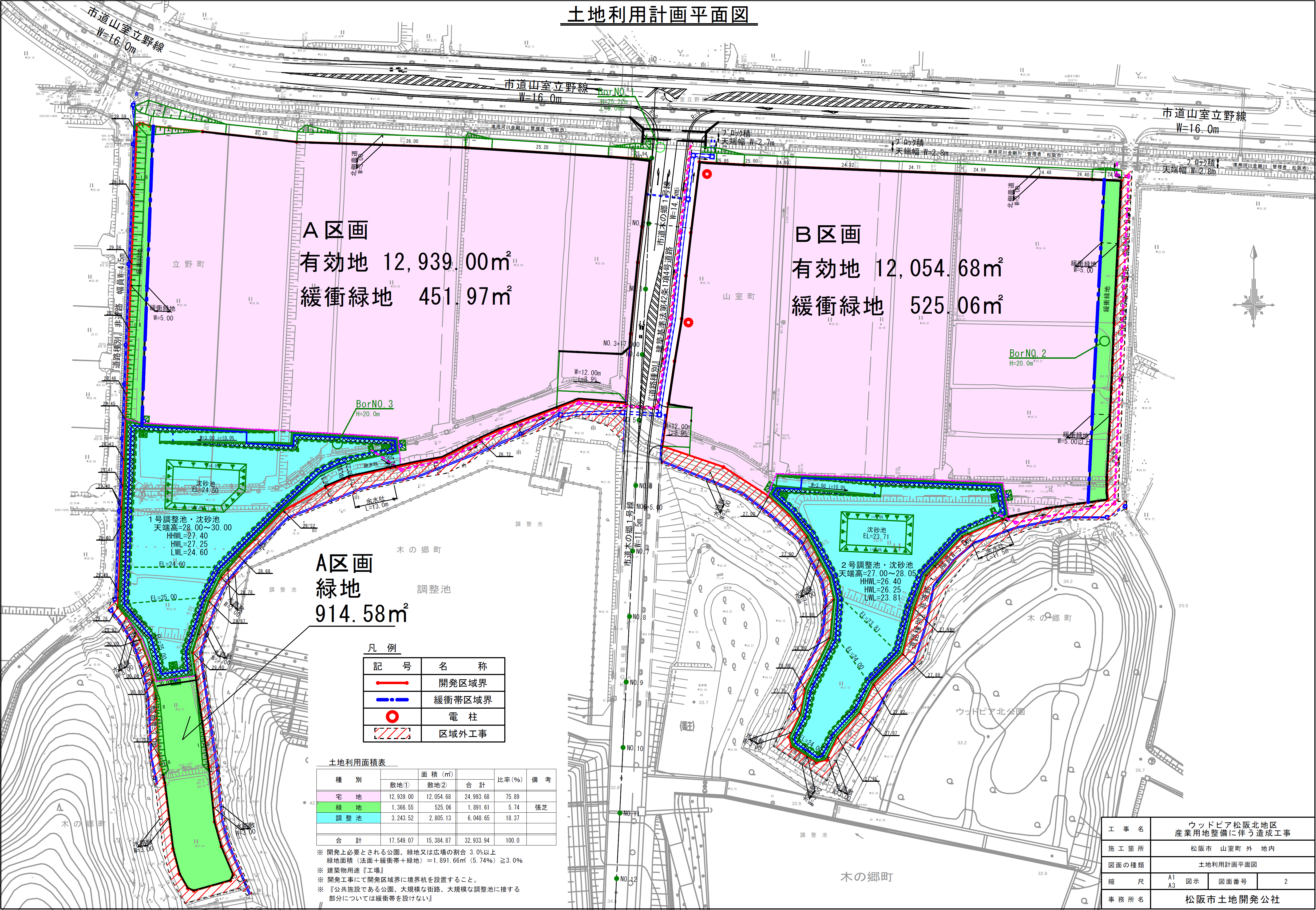 計画平面図