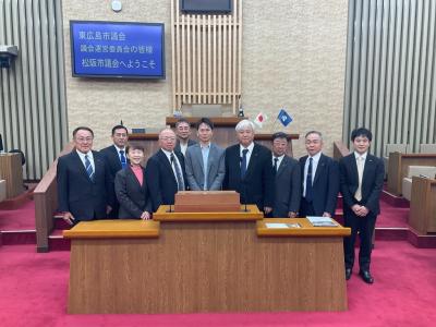東広島市視察議場写真