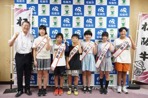 R7_集合写真（1日市長任命）