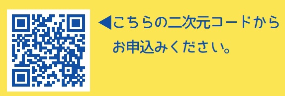 https://logoform.jp/form/TY2e/1618924