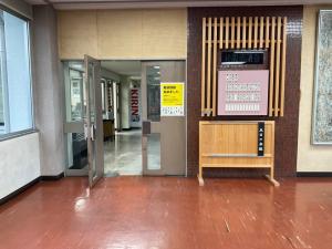 議会事務局事務所