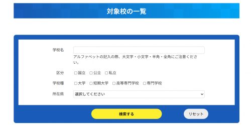 う