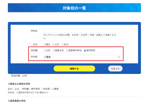 あ