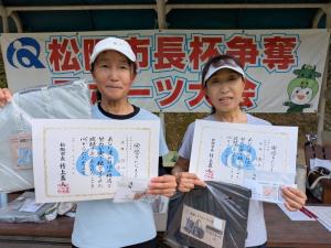 55女子
