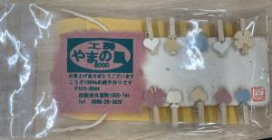 事業所マルシェの製品の写真2