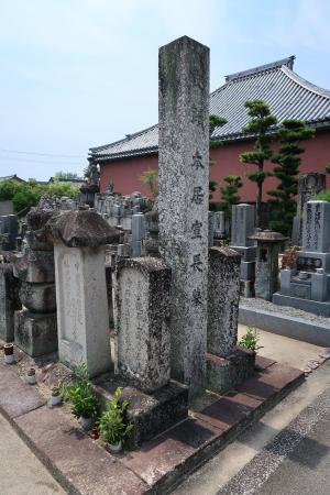 本居宣長墓（樹敬寺）