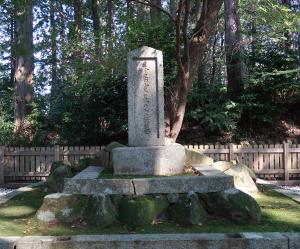 本居宣長墓（山室山）