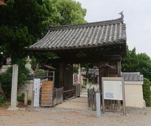 三門〔龍泉寺〕