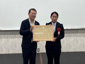 表彰を受けた竹林技術者