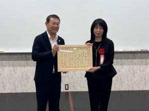 表彰を受けた奥田技術者