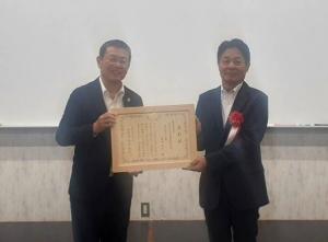 表彰を受けた森田技術者