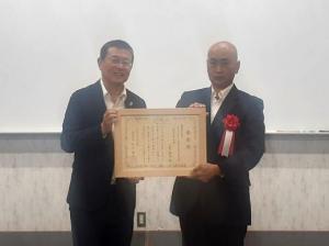 表彰を受けた上野技術者