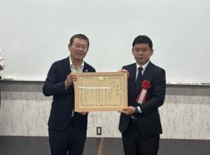 表彰を受けた竹上代表取締役