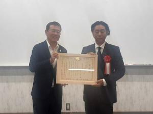 表彰を受けた古賀技術者