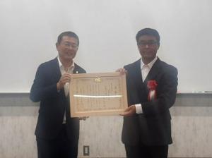 表彰を受けた平嶋技術者