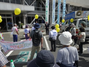 原水爆禁止三重県国民平和大行進写真