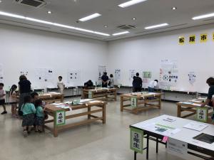 会場の様子３
