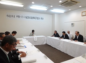 中勢バイパス期成同盟会定期総会写真