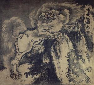 紙本墨画唐獅子図(左)