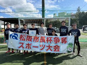優勝