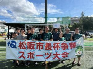 準優勝