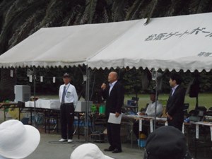 第24回松阪市近隣ゲートボール大会写真