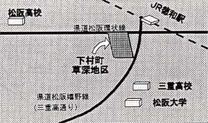 下村町草深地区地区計画概要図