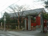 旧三重県立工業学校製図室（殿町）