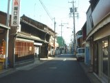 日野町のまち並み（日野町）