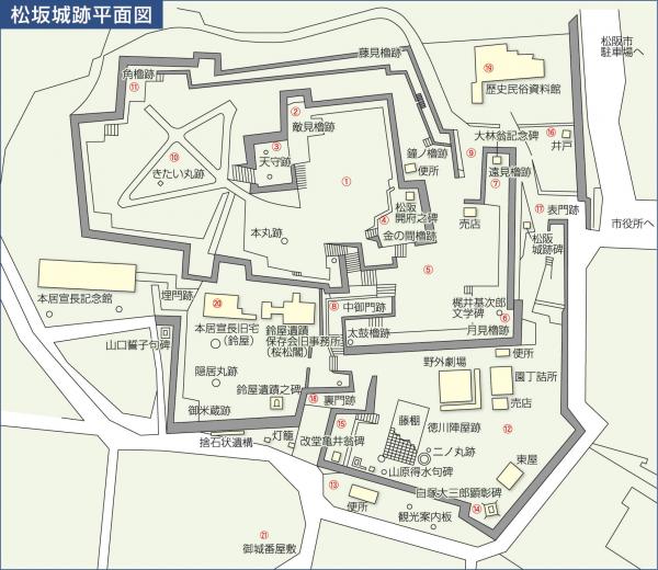 松阪城跡平面図の写真