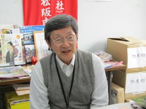 竹川裕久さん