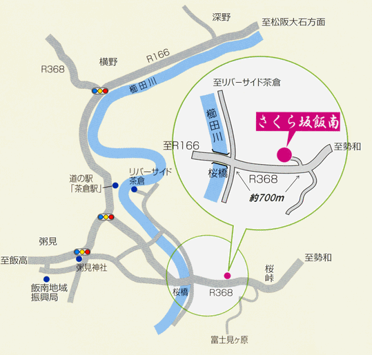 さくら坂飯南案内図