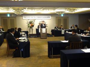 1013東海ブロック競輪場所在地議会議長会