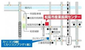 産業振興センター案内地図(12月1日)