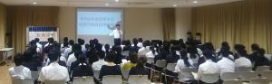説明会のようす