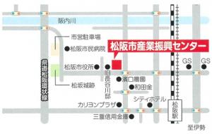 産業振興センター案内図