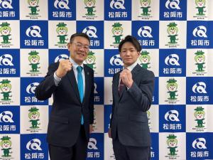 永吉雄さん