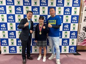 乙部日真里さん