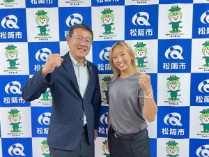 宮本芽依さん
