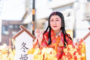 冬姫