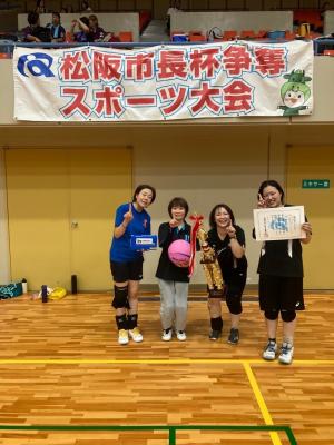 優勝　レディースの部