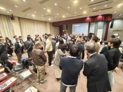 基調講演（ミニワークショップ）