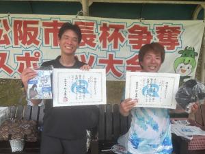 一般男子