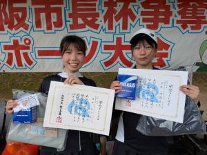 一般女子A